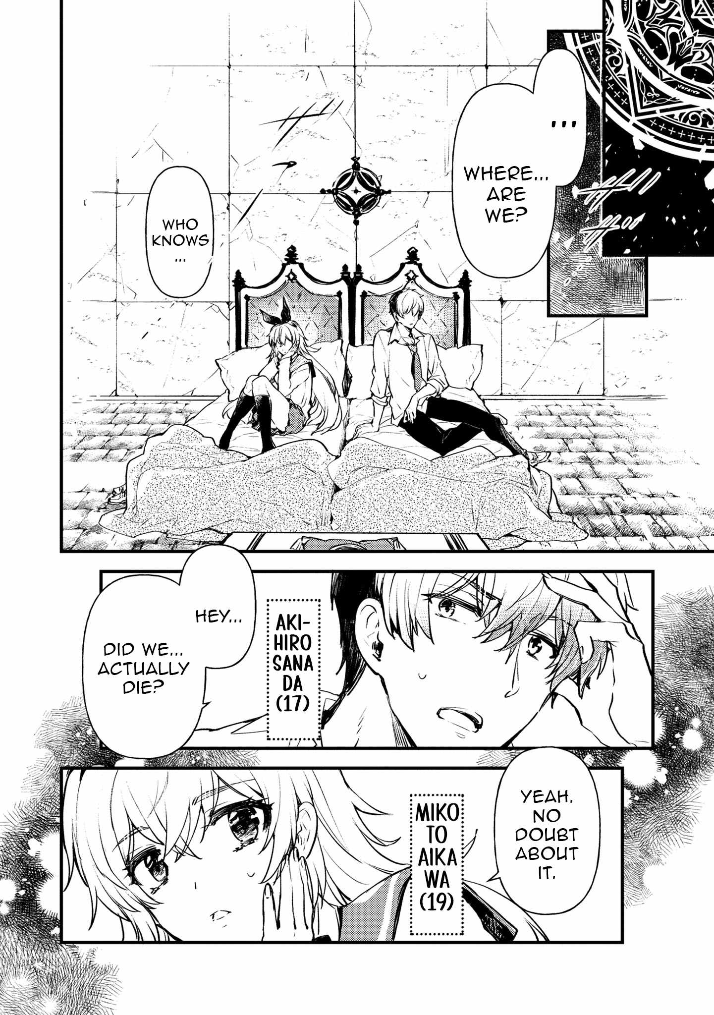 Isekai Cheat Warrior AND Wizard Chapter 1 7